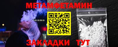 экстази Кингисепп