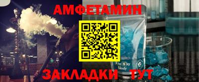 бошки Апрелевка