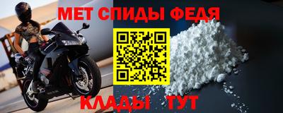 бошки Апрелевка