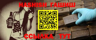 кокс Апшеронск