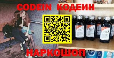 экстази Кингисепп