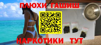 экстази Кингисепп