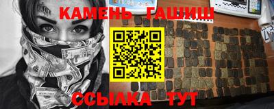 бошки Апрелевка