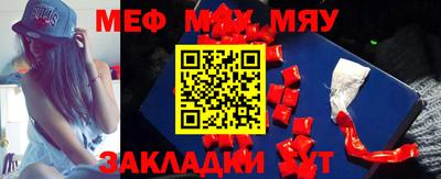 бошки Апрелевка