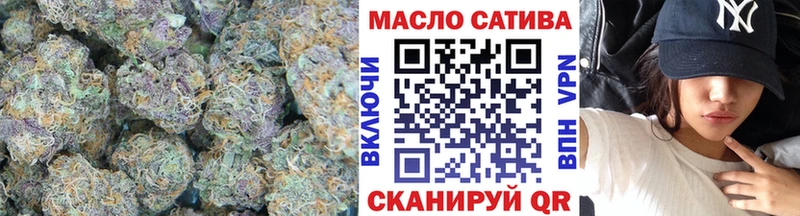 mega вход  Усинск  ТГК Wax 