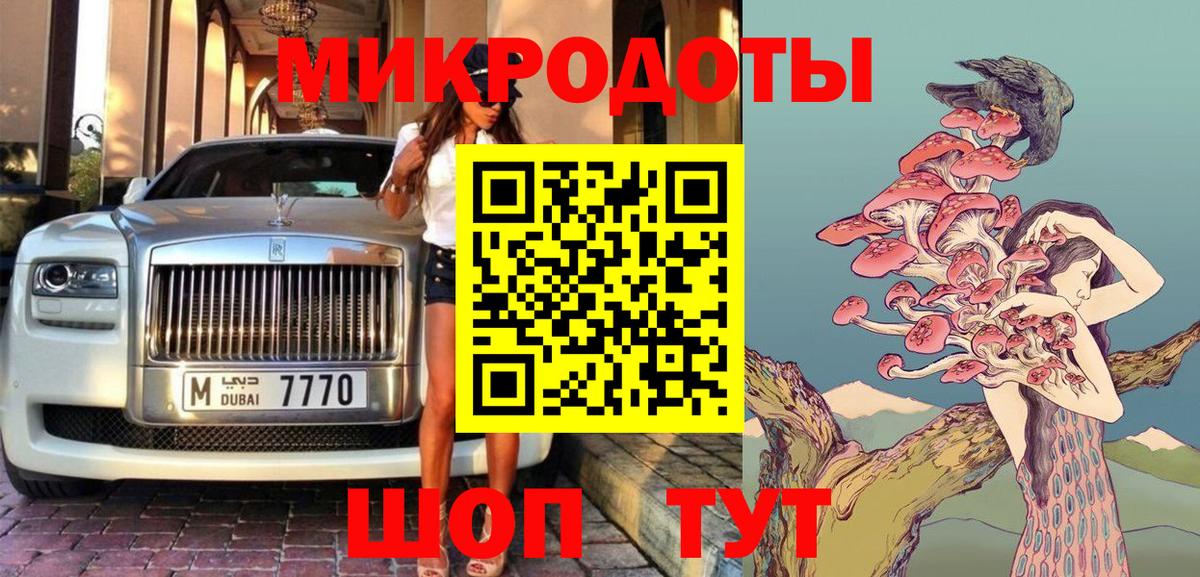 Усинск  ГАШ  Мефедрон   КОКАИН  A-PVP СК кристаллы  МЕФ   ГАШИШ  NBOMe 