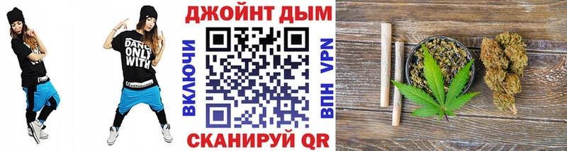Каннабис Ganja  Усинск 
